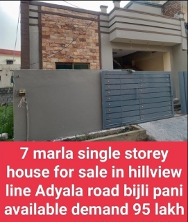 7 marla single storey house for sale in  Hillview line Adyala road, Adiala Road