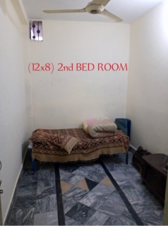 3.5 Marla House for Sale in Al-Meherban Town, Tarlai Islamabad, Tarlai