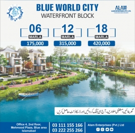 Waterfront District 6 Marla Plot, Blue World city