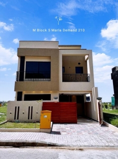 5 Marla House for sale , Bahria Town Rawalpindi