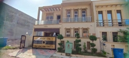 7 Marla House for sale , Bahria Town Rawalpindi