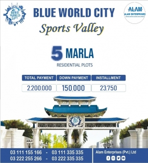 Sports Valley 5 Marla Plot for sale. Blue world City, Blue Area