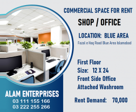 Office Available For Rent in Blue Area Islamabad