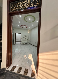 3 Marla House for sale , Nishtar Colony