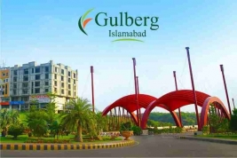 7 Marla Developed Plots with Possession in F Block, Gulberg Greens, Islamabad, Gulberg