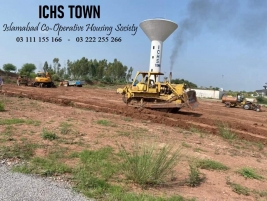 ICHS TOWN 5 MARLA PLOT FOR SALE , OGDC Officers Cooperative Housin