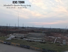 ICHS TOWN 5 MARLA PLOT FOR SALE , OGDC Officers Cooperative Housin