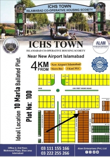 10 Marla Corner Plot for sale in ICHS TOWN , B-17