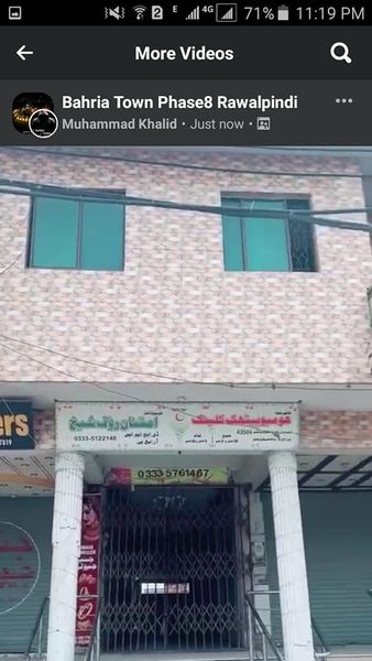 1 kanal plaza purana 272/ for sale main adyala road