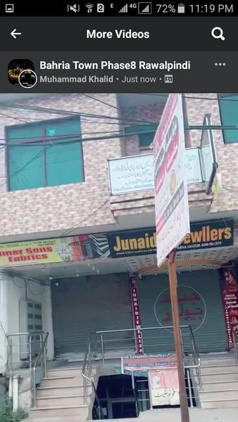 1 kanal plaza purana 272/ for sale main adyala road